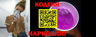 ешки Чебаркуль