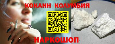 ешки Чебаркуль