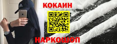 ALPHA-PVP Чапаевск
