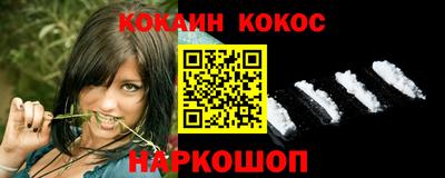 ешки Чебаркуль