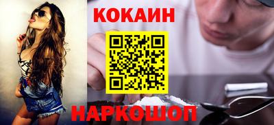 эйфоретик Чебоксары