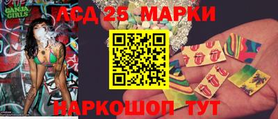 ALPHA-PVP Чапаевск