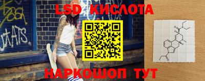 эйфоретик Чебоксары