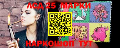 эйфоретик Чебоксары