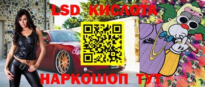 эйфоретик Чебоксары