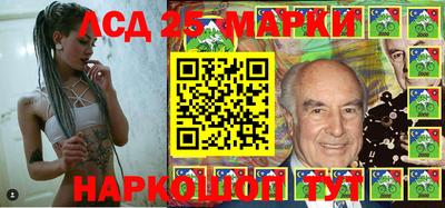 ALPHA-PVP Чапаевск