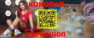 хмурый Шелехов