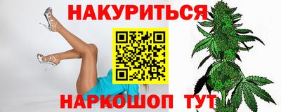 эйфоретик Чебоксары
