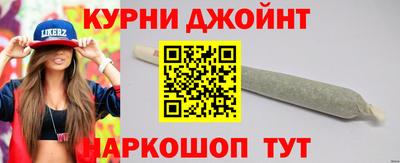 ALPHA-PVP Чапаевск