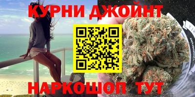 ешки Чебаркуль