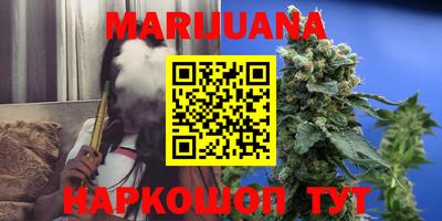 эйфоретик Чебоксары