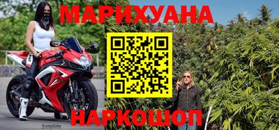 ешки Чебаркуль