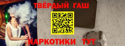 ешки Чебаркуль