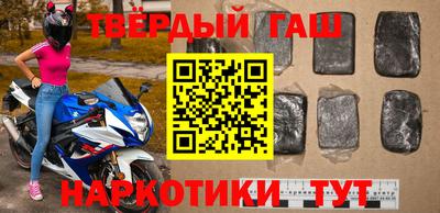 ешки Чебаркуль
